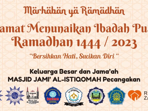 Selamat Datang di Website Masjid Jami' AL-Istiqomah Pecangakan.