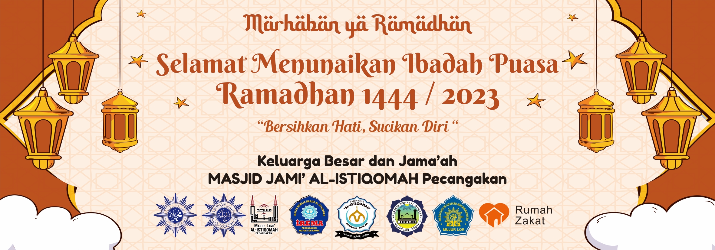 Galeri Istiqomah