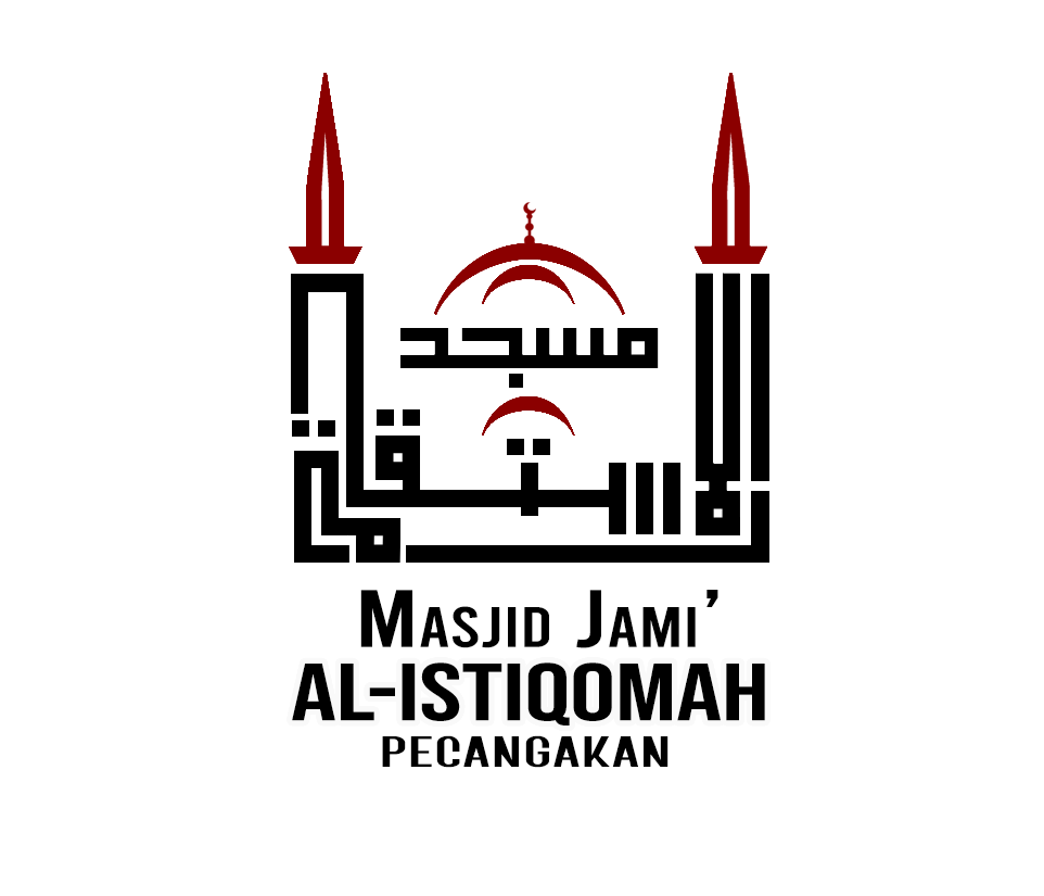 Masjid Jami Al Istiqomah Pecangakan